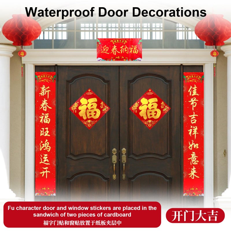 DUNCHATY 68PCS Chinese New Year Decorations 2026 - Lunar New Year Decor Paper-Cuts Lanterns Horse Red Envelopes Spring Festival Couplets Lucky Hanging Ornaments Window Stickers Chinese Knots Red Tassels - Image 4